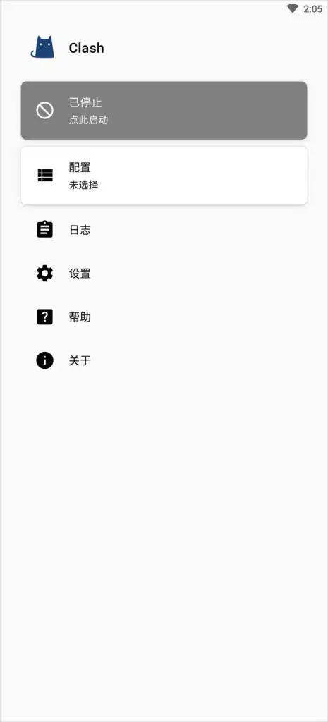 1665079654 ClassforAndroid Main 465x1024.jpg 1