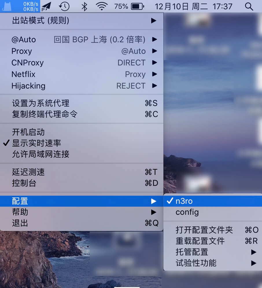 2281085310 1