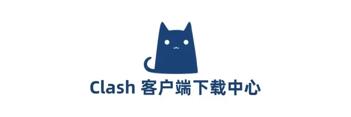 clash download